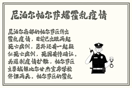 70岁老人gy607080的背景故事