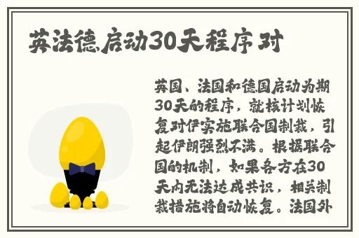 体内㓔精69XXXXXx精油